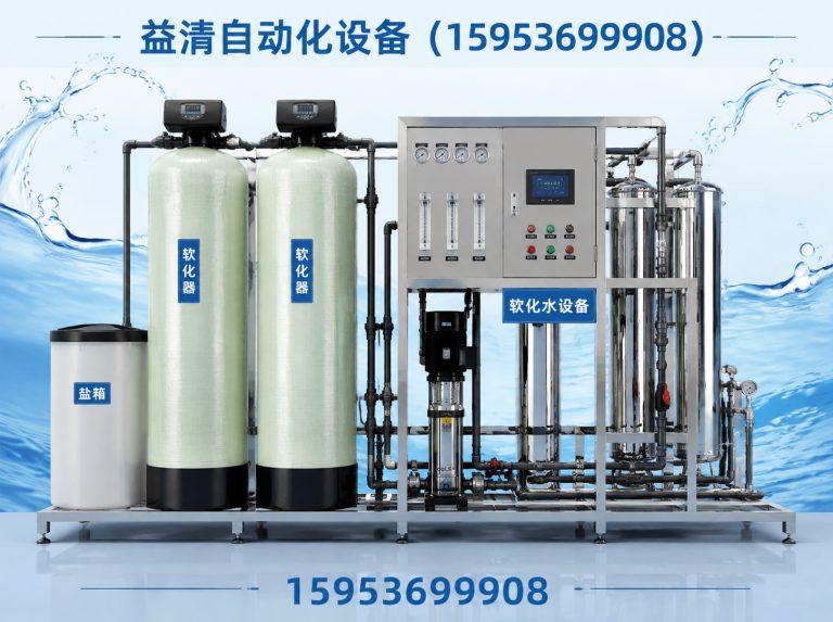奎文区瓶装水灌装设备展示图